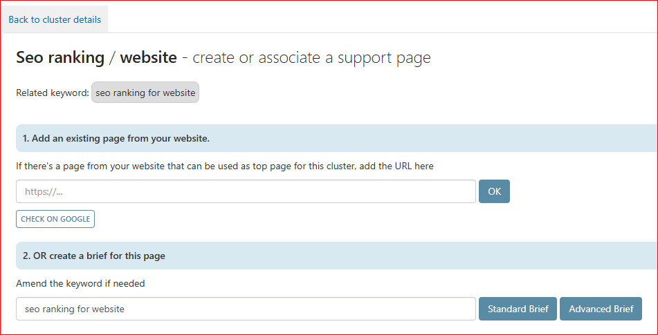 creating or associating a support page in InLinks
